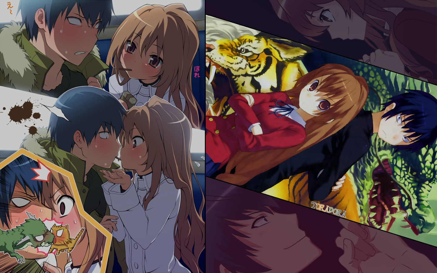 Toradora